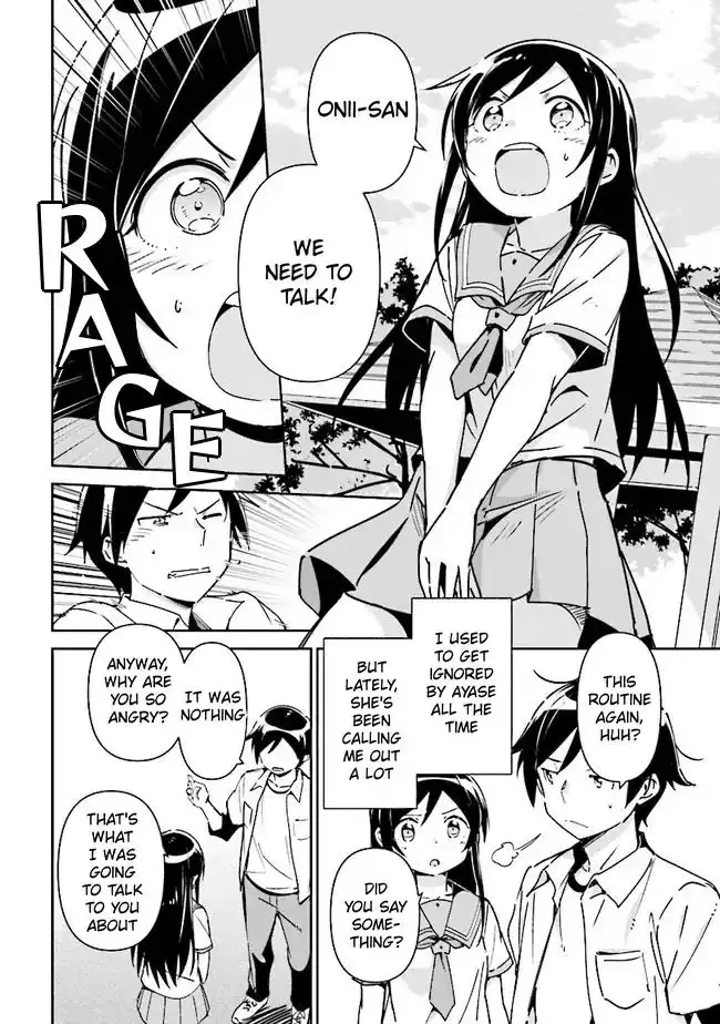 Ore no Imouto ga Konna ni Kawaii Wake ga Nai - Ayase IF Chapter 1 10